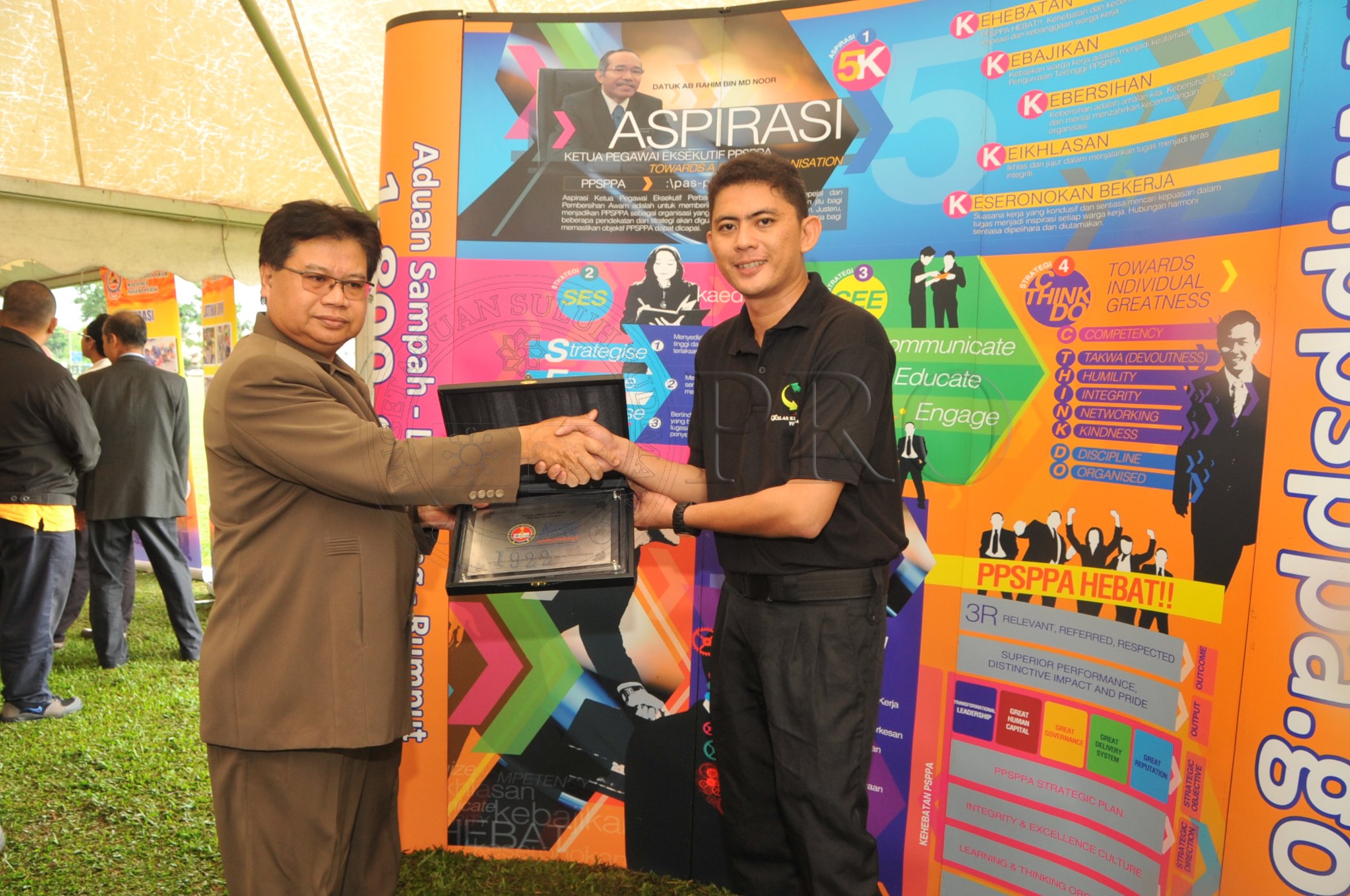 PRO 14 51 KKP PRO 7063